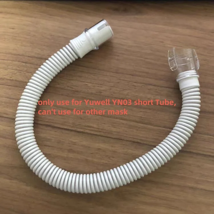 Short Tube CPAP Replacement Tube Assembly for Yuwell YN03 Nasal Mask: Short Tube, Elbow, Swivel (Original Version) Without Mask