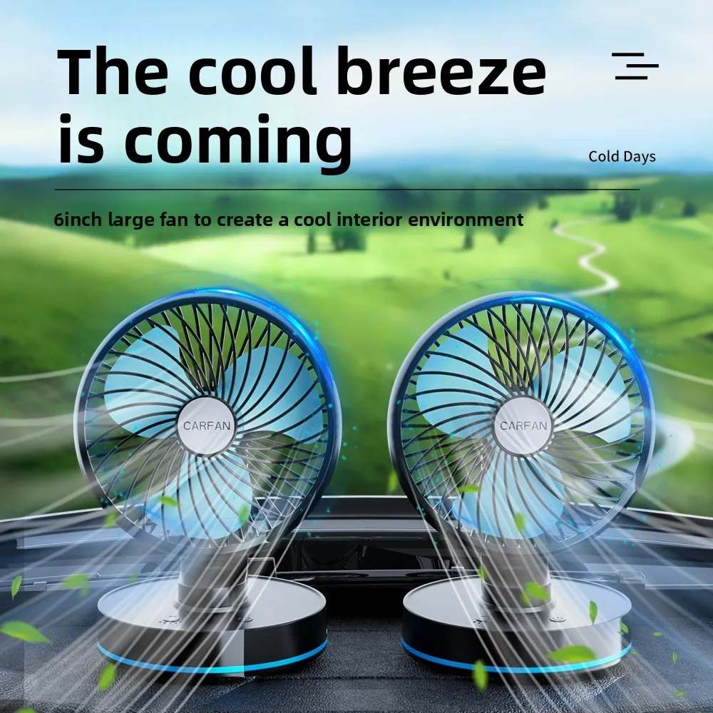 

Автомобильный и домашний небольшой вентилятор двойного назначения, 6-дюймовый четырехскоростной автомобильный электрический вентилятор с скоростью ветра, бесшумный светодиодный светильник