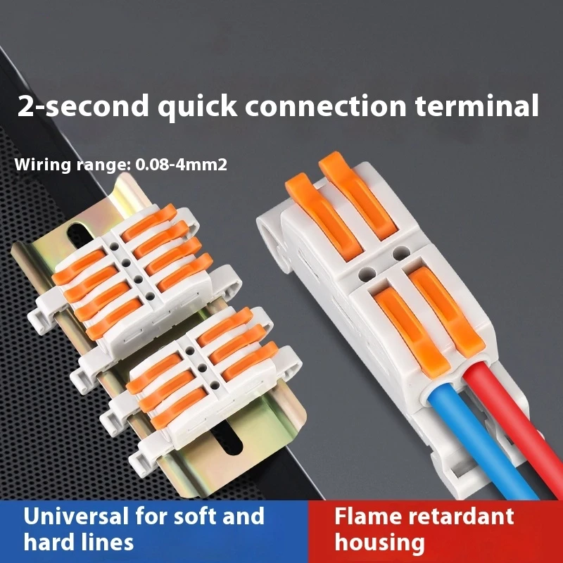 

Kv227G Fast Wiring Terminal Block Multiple Inlets and Multiple Outlets Copper Wire Connectors Plug-and-unplugging Rail Type