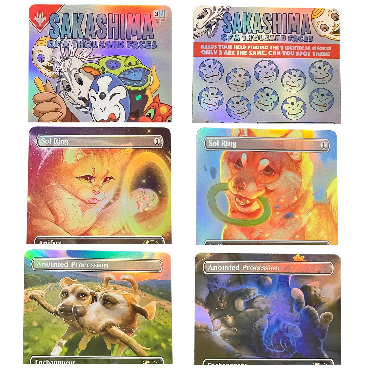 ملاحظة اللف الأفريقي سول الدائري SLD 1512 جيزيلا، إخوانه احباط TCG الإنجليزية بطاقة جودة مجلس لعبة ببطاقات التداول #1