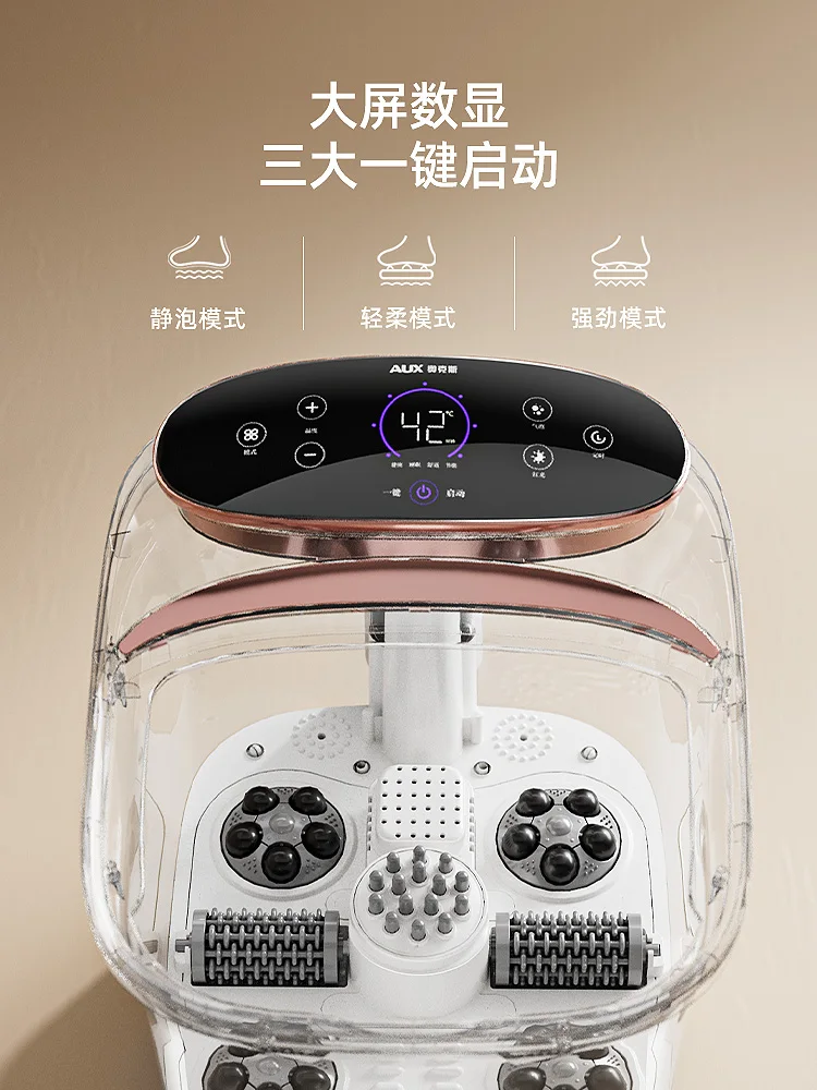 AUX ฟุตสปาเท้าแปรงนวดขัดผิวไฟฟ้าถัง Tropical นวดอัตโนมัติอย่างเต็มที่ล้าง Massage Detox เครื่องพับ Massagers