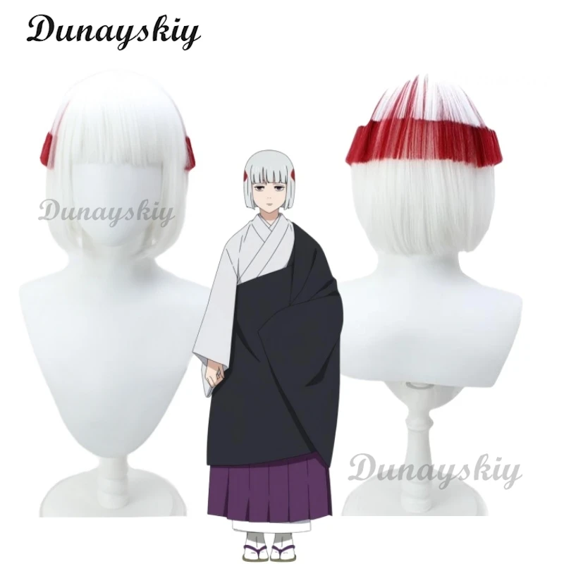 

Anime Jujutsu Kaisen Uraume Cosplay Wig Japanese Red White Short Hair Woman Halloween Traditional Festival Wig