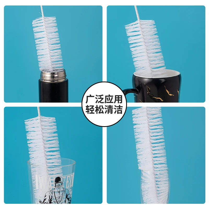 Extended Cup Brush Multifunctional Cup Brush Cleaning Brush Curved Bottle Mouth Milk Bottle Wine Bottle Fine Mouth Brush