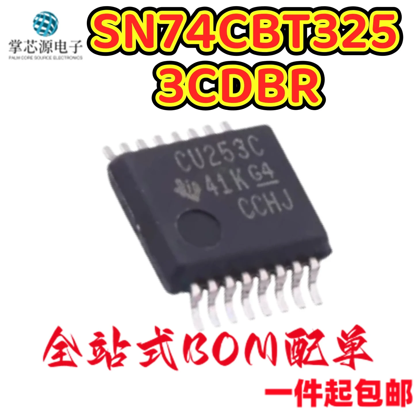 10PCS SN74CBT3253CDBR silk-screened CU253C SSOP16 IC chip, imported genuine product, available for direct purchase