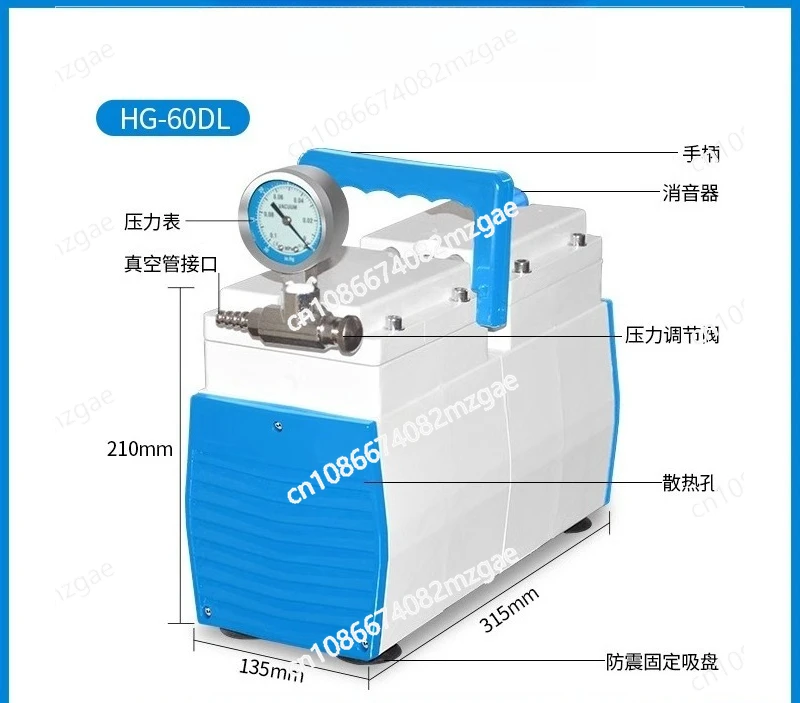 Pompe à vide à membrane HG, filtration d'aspiration de laboratoire, pression positive et négative, petit multi-robinet, anticorrosion, sans huile