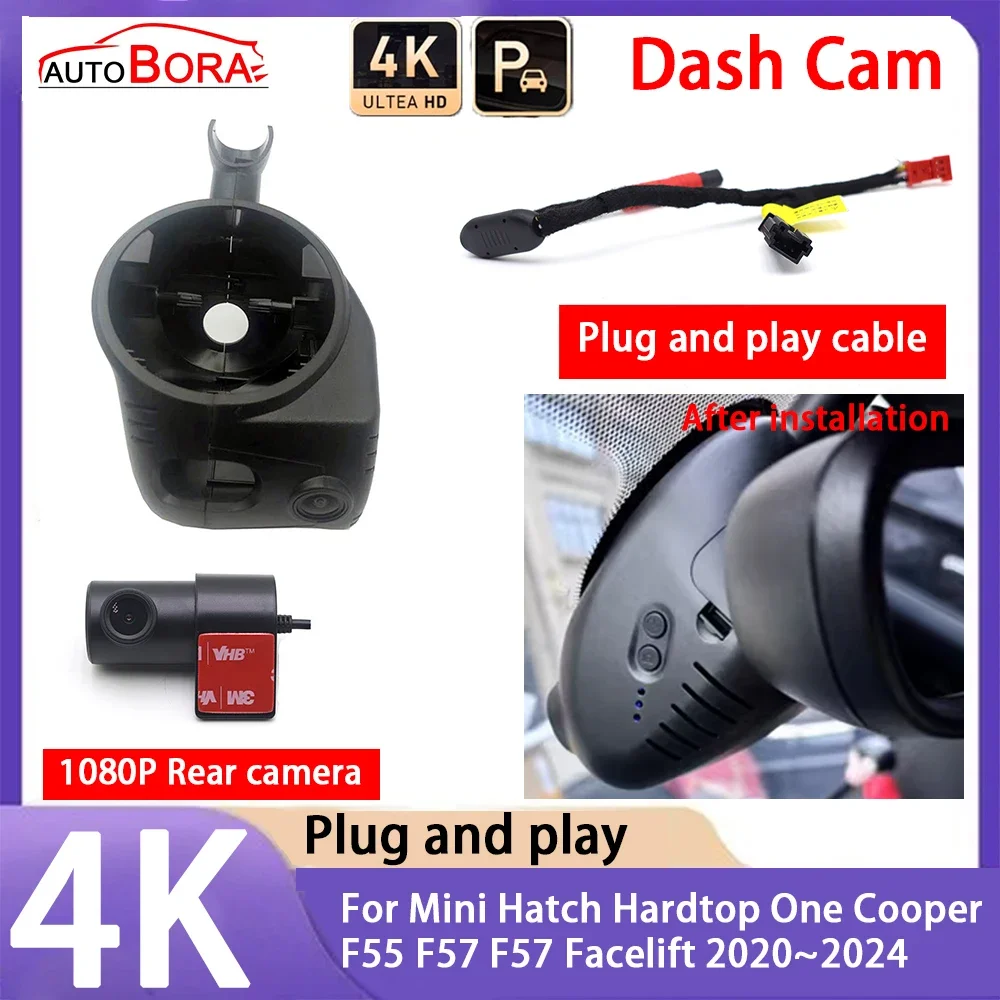 

4K 2160P Plug and Play UHD Car Dash Cam DVR Camera Night Vision for Mini Hatch Hardtop One Cooper F55 F57 F57 Facelift 2020~2024