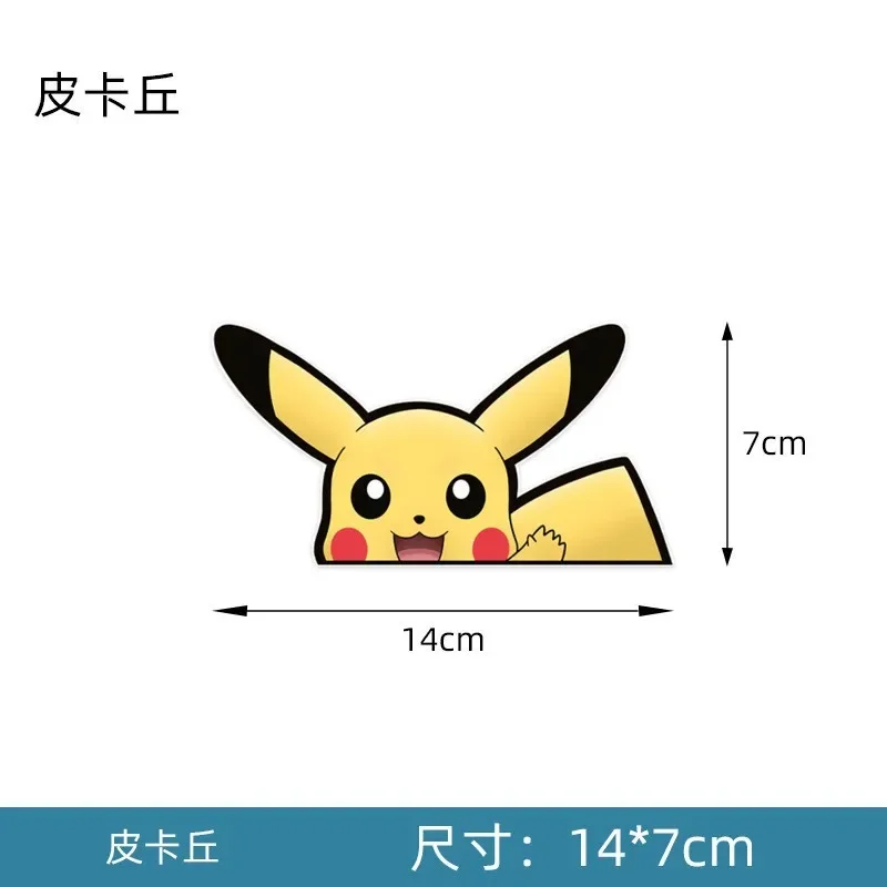 20 Arten Pokemon Autoaufkleber Anime Figur Pikachu Gengar Eevee Charmander Niedliche Cartoon-Puppe Kreative Aufkleber Geburtstagsgeschenke