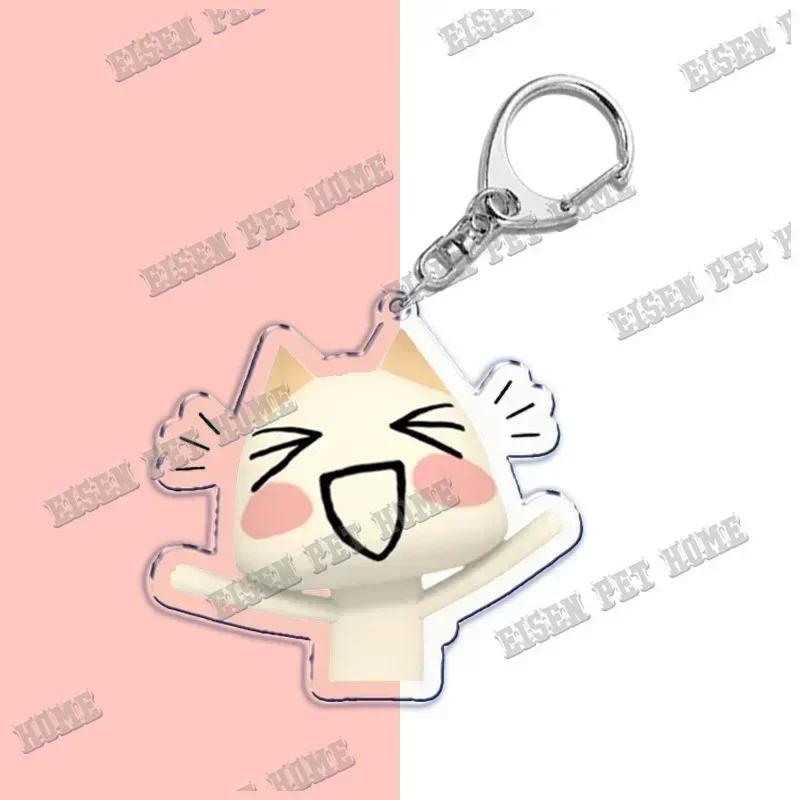 Cute Keychains for Accessories Bag Pendant Kawaii Cartoon Inoue Toro CUTE Cat Game Key Chain Ring Keyring Jewelry Fans Gifts