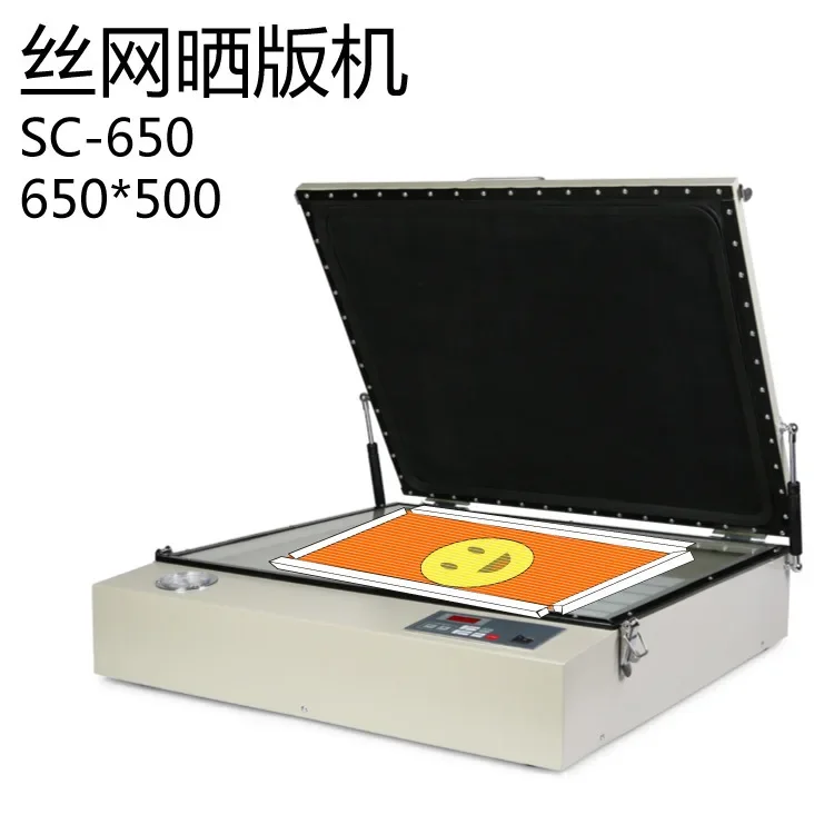 650 Printing-down Machine Desktop Vacuum CNC Exposure Printing-down Machine Clamshell Screen Drying Machine Equipment