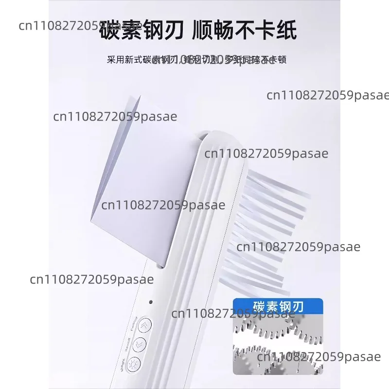 Compact Rechargeable Home and Office Electric Automatic Shredder for Paper and Documents