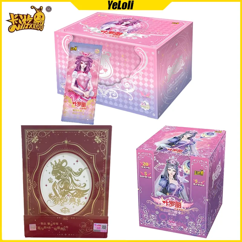 YeLoli-Cartes du cuir chevelu Loli pour filles, ensembles complets, livre de collection princesse, cristal diamant GT, cartes flash rhinocéros,