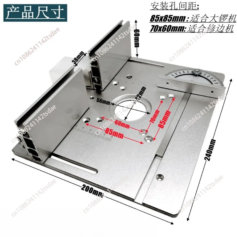 2-In-1 large gong machine, bakelite milling and trimming machine, dual-purpose countertop, flip-chip board, miniature table saw