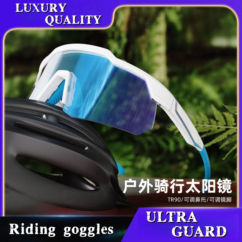 

2025 Christmas Carnival Outdoor Cycling Sunglasses Running Mountain Cycling Windproof Sand Protective Goggles Anti Glare UV400