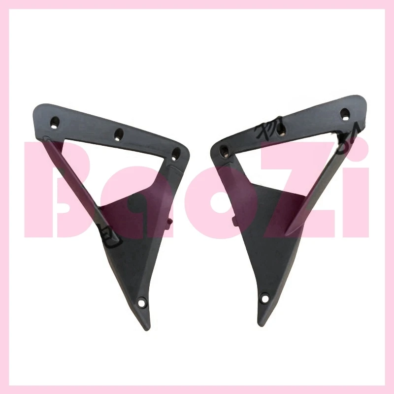 Left / Right Fuel Tank Rear Guard Cover for Zonsen Aprilia Apr150-5 Apr150-5a Terra150 Adv