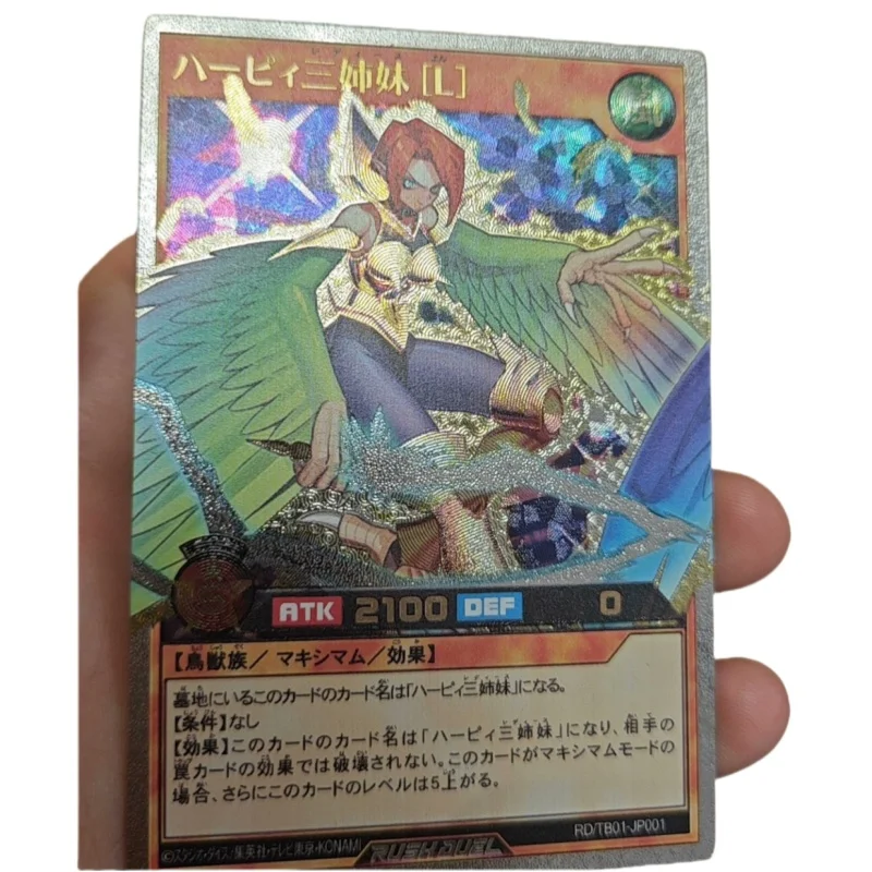 Utr Metal Card Harpie Lady 1 Three Sisters Yu-Gi-Oh Diy 3D Dynamic Effects Action Toy Figures Anime Game Collection Gifts Friend