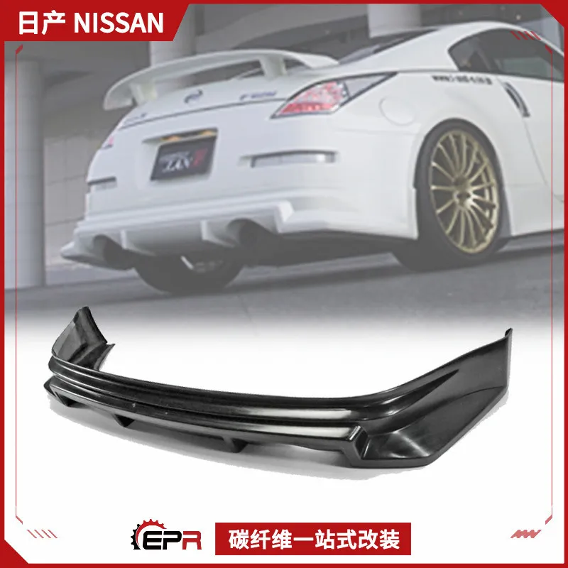 

Suitable for Nissan 350z modified car, Demon Z33 resin fiber rear lip small surrounding VL rear spoiler tail lip