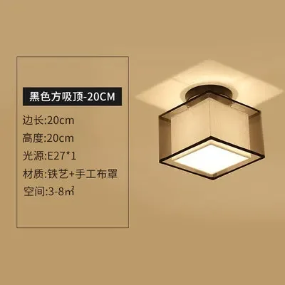 

New Chinese Style Small Ceiling Light Porch Staircase Light Bedroom Modern Iron Art Entrance Hall Balcony Corridor Light Etc