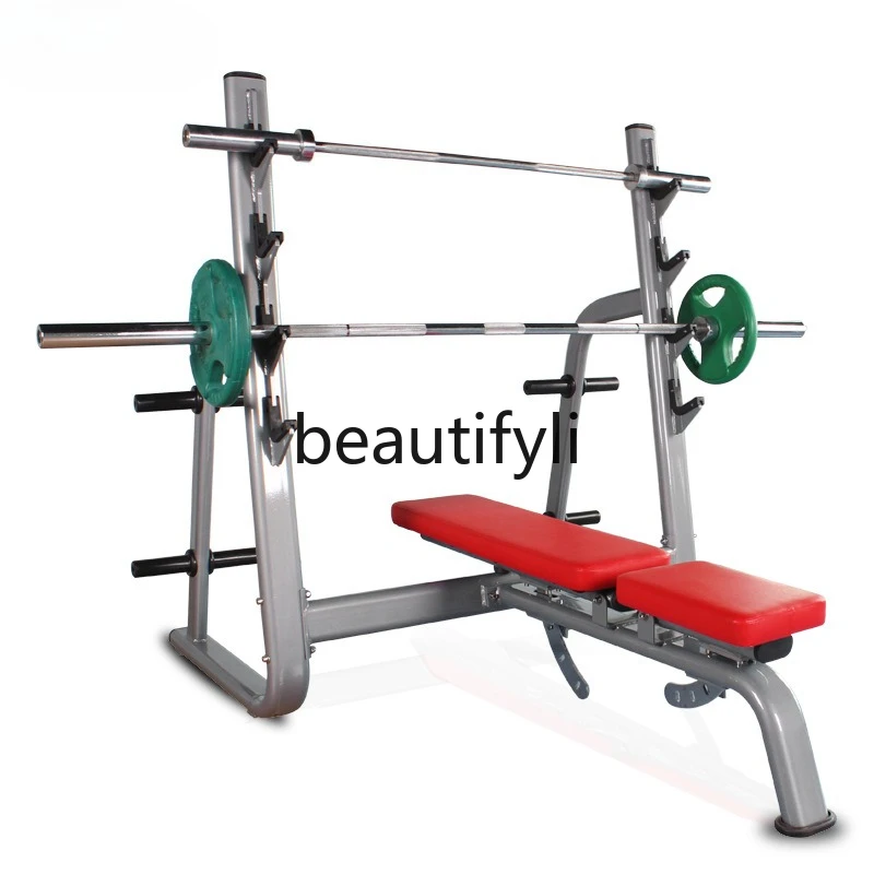 

Bench Press Rack Adjustable Flat and Incline Bench Press Rack Combination Fitness Multi-Functional Bench Press Rack