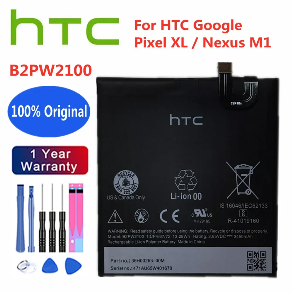 

High Quality B2PW2100 Original Battery For HTC Nexus Google Pixel XL / Nexus M1 3450mAh Mobile Phone Replacement Batteries