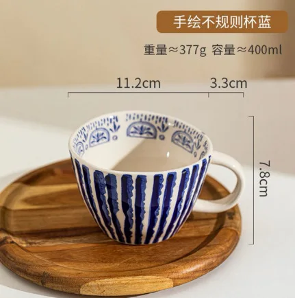 Kleurrijke keramische mok met onderglazuur, geschikt voor ontbijt, yoghurt, koffie, retro design, esthetische soepkom.