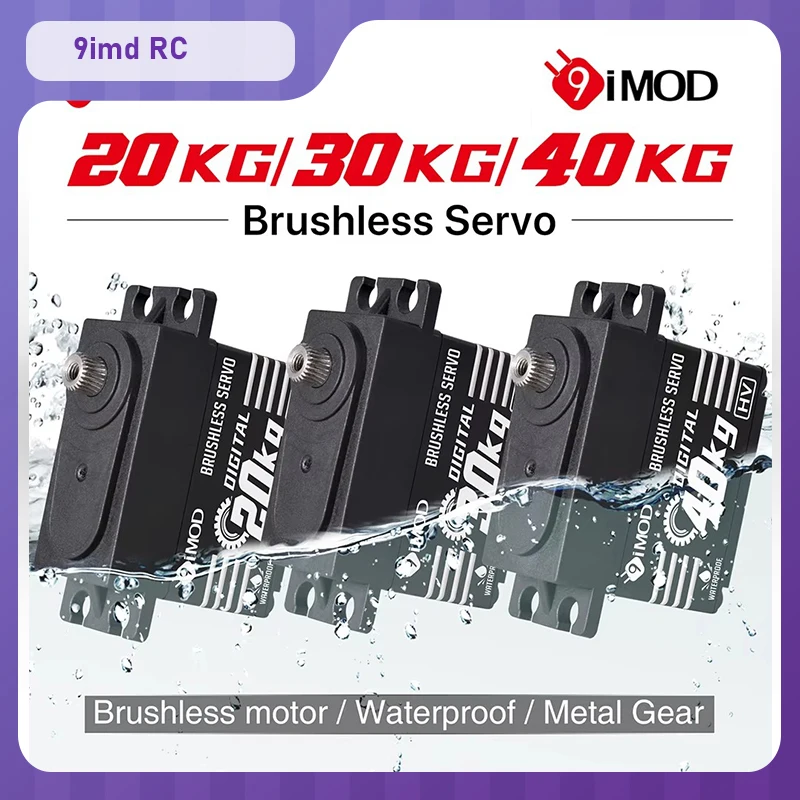 

9imod RC Toy Accessories 20/30/40KG Aluminum Alloy Housing Waterproof Digital Metal Gear Brushless Motor for various RC models