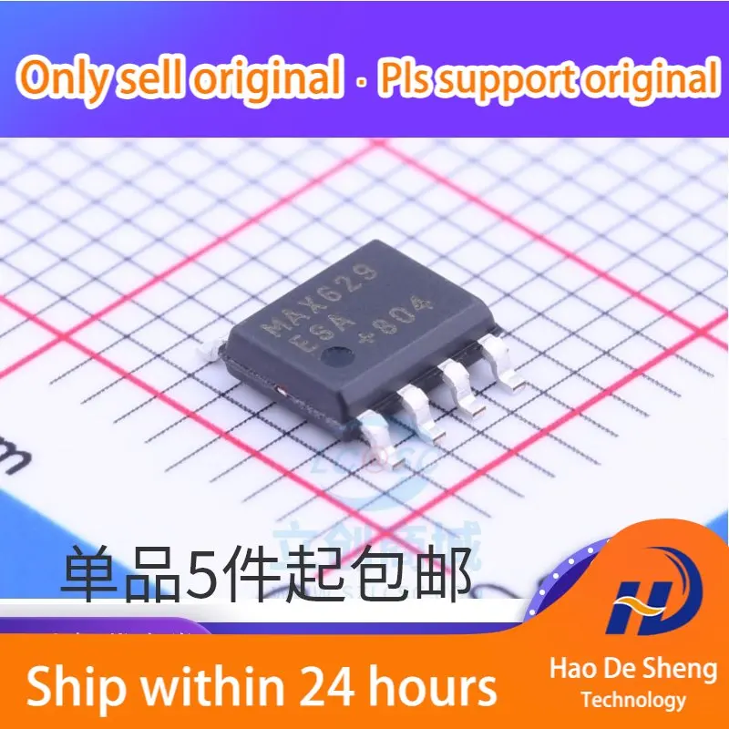 10PCS/LOT MAX629ESA MAX629CSA MAX629 SOP8 Voltage Regulation of Switching Power Supply IC New Original In Stock