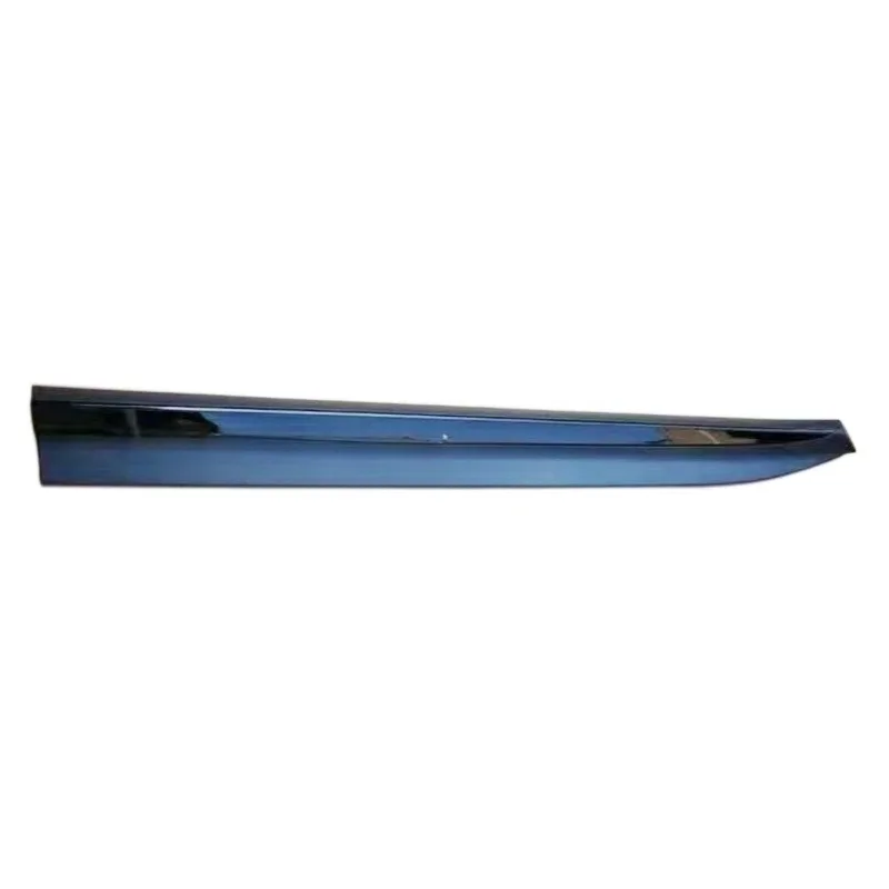 

Bottom of The Car Door Large Edges Threshold Side Skirts Protective Panel Lower Skirt Edge Plastic Left for Xiaopeng G3 G3i