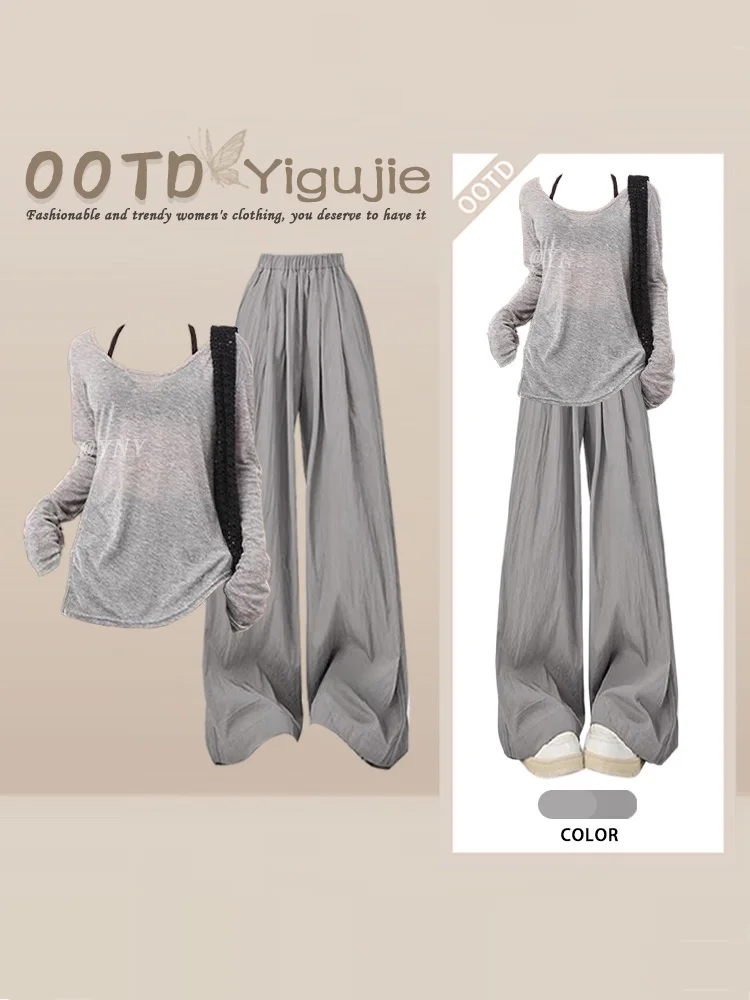 Gray Knitted Long Sleeve Top Vest Strap Casual Wide Leg Pants Three Piece Set Autumn Fashion Women's Clothing Ensemble