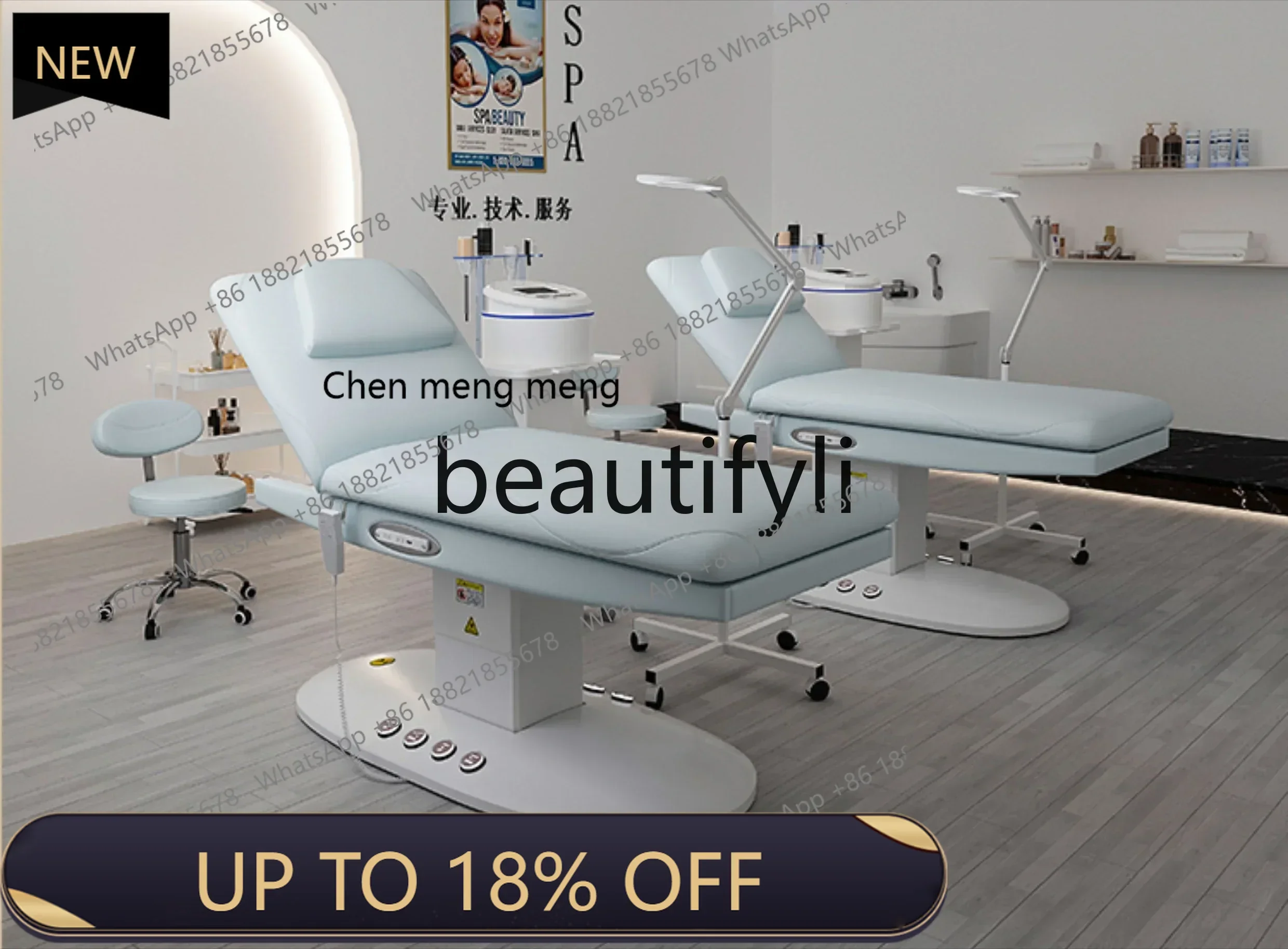 

Z189 Y Electric beauty massage bed micro-adjustment injection bed embroidery eyebrow tattooing eyelash beauty salon beauty bed
