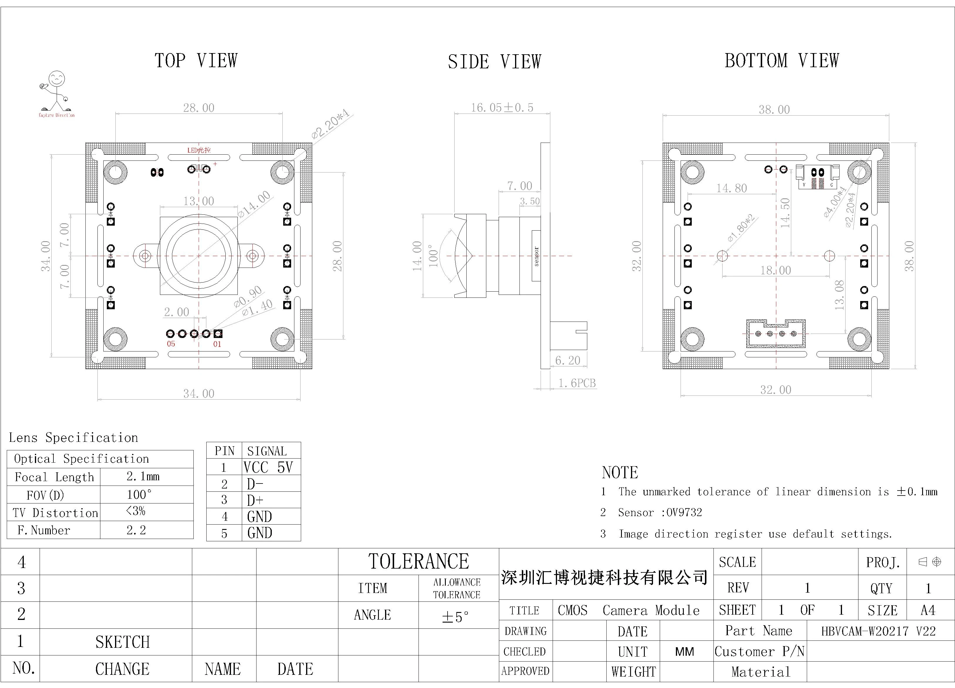 1MP USB Camera Module for Autodart OV9732 100 degree  32*32MM view 6