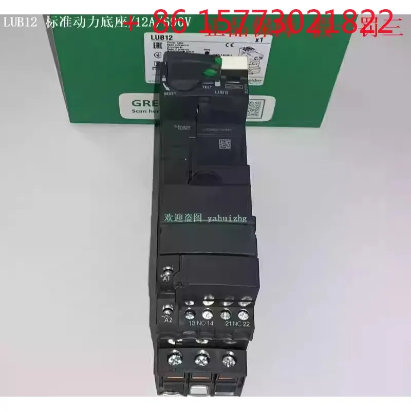

Для Schneider Electric Standard Power Base LUB12 LUB120 LUB32 LUB320
