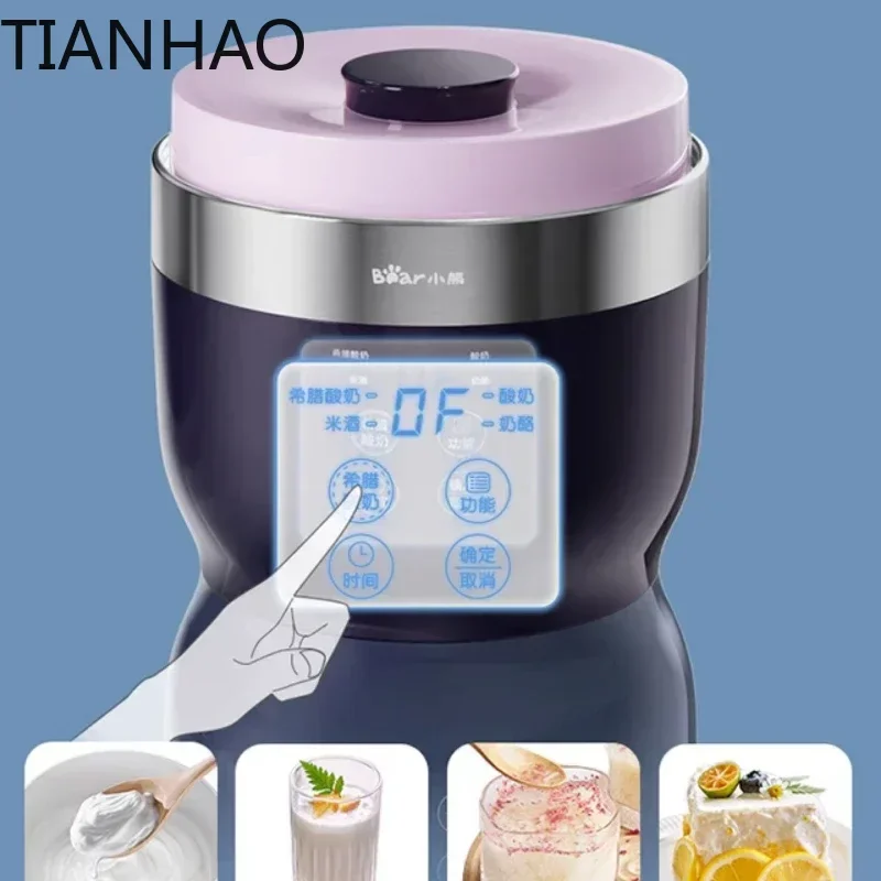 Greece Yogurt Machine Intelligent Automatic Ceramic Cup-Dividing Multi-Functional Small Fermented Rice Wine Yogurt Machine