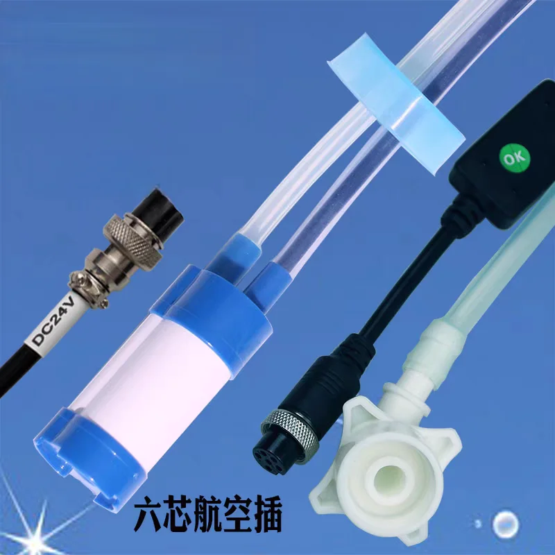 Bucket Water Pump, 5 And 6-core Coffee Machine, Hot Drink Machine, Juice Machine Accessories
