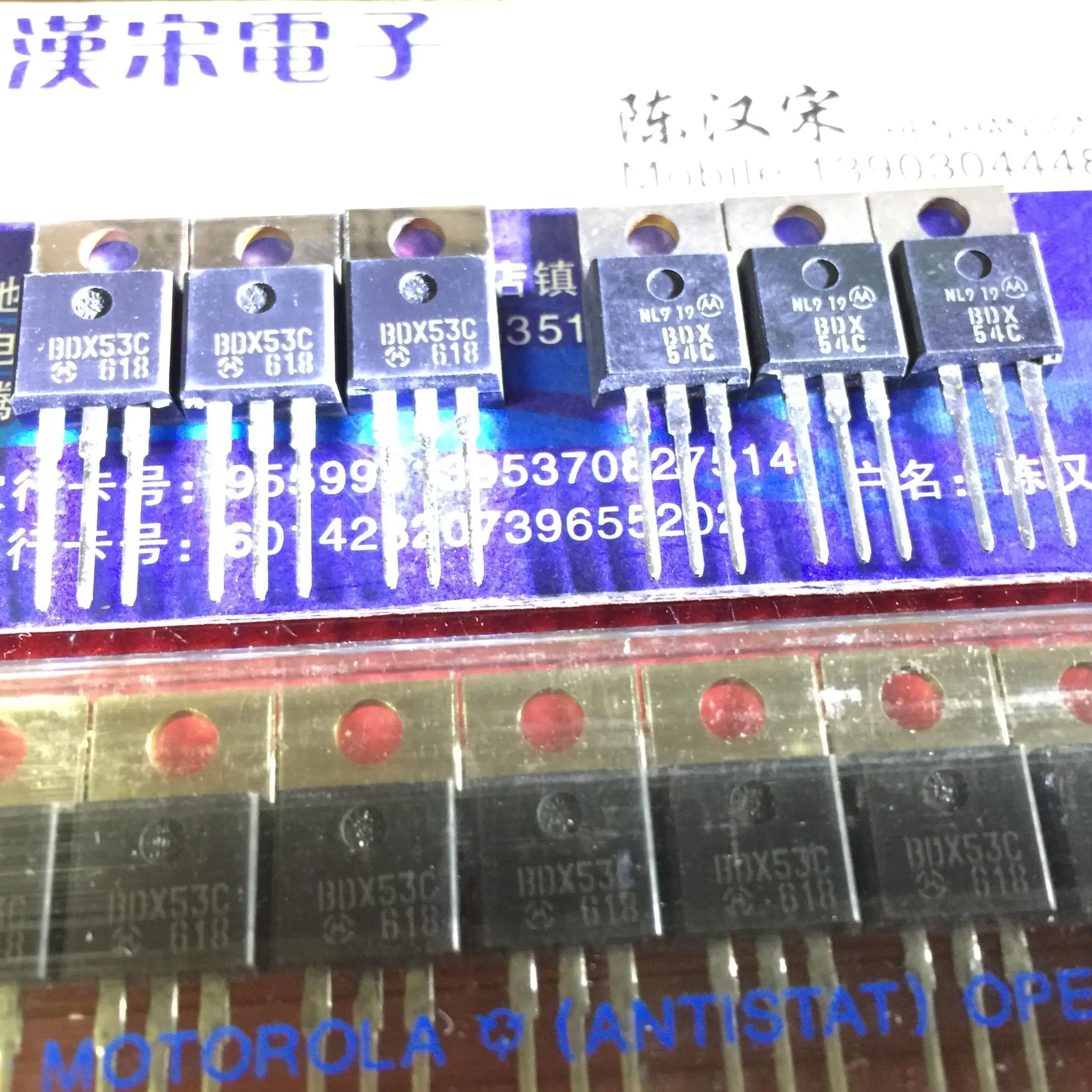 BDX53C BDX54C 7 10 …