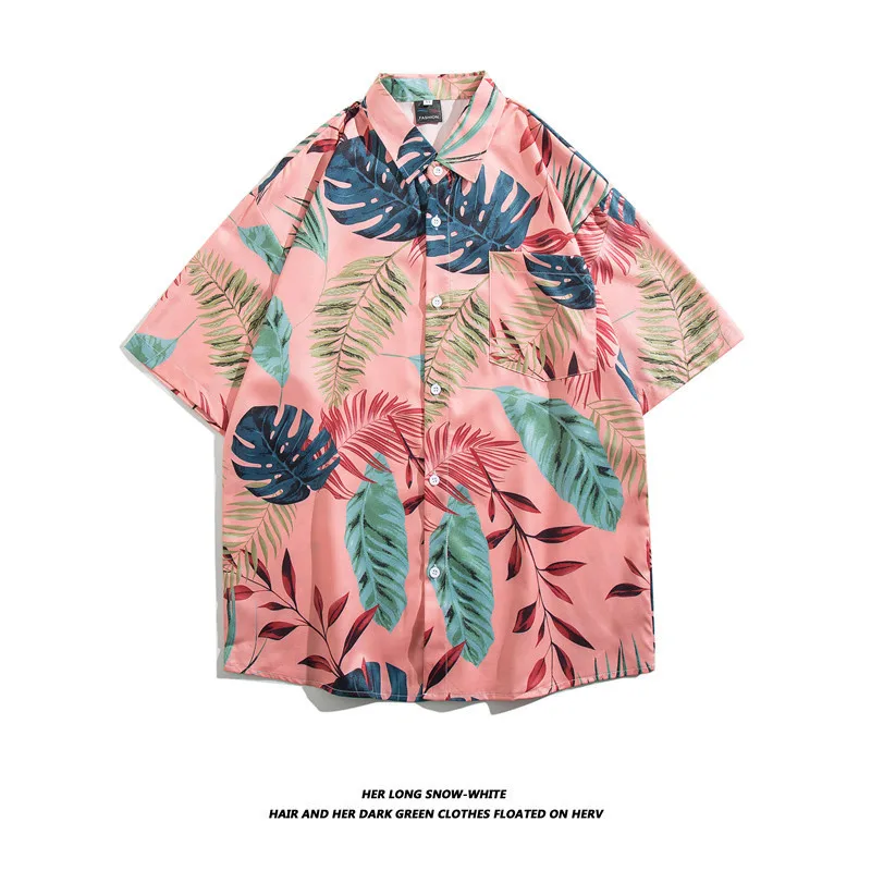 Men\'s Hawaiian Polyester Summer Short Sleeve Shirt Tropical Leaf 3D Pattern Printing Beach Male Shirts Casual Blouse For Men