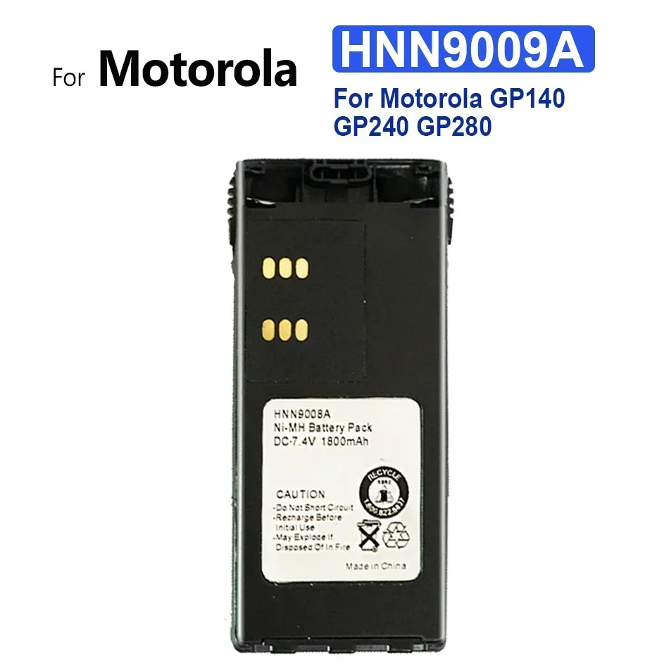 

Сменный аккумулятор HNN9009A для Motorola GP140 GP240 GP280 GP640 HT750 HT1250 MTX8250 MTX950 1800 мАч