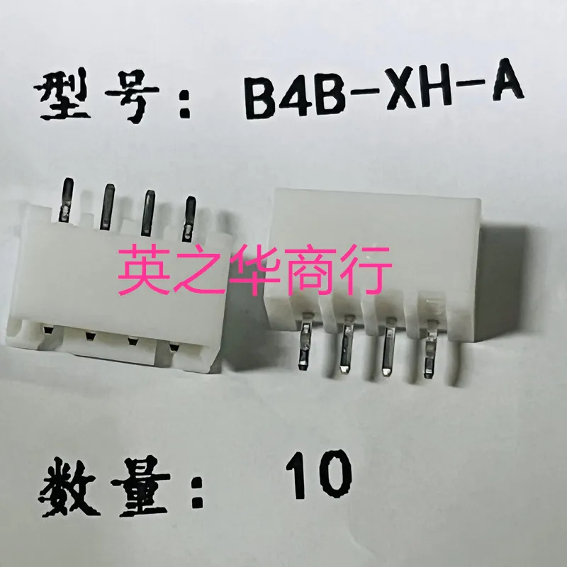 

30 шт. оригинальные новые B4B-XH-A(LF)(SN) 4-контактный разъем 2,5 мм