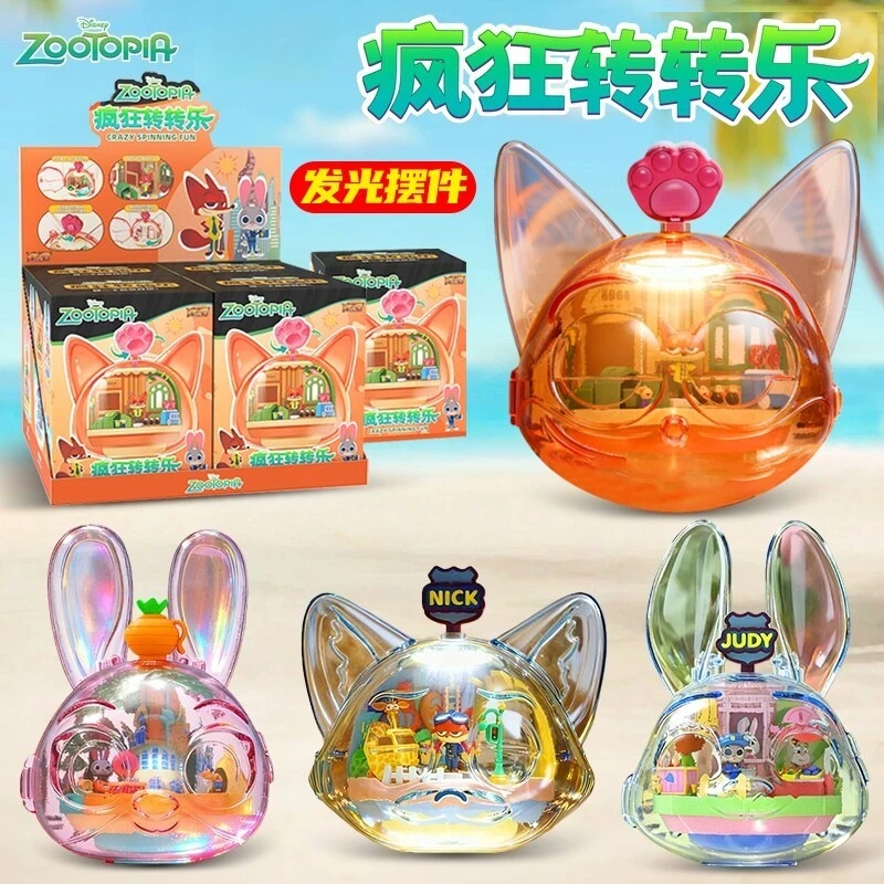 

Оригинальная серия Crazy Zootopia Crazy Huanzhuan: Загадочная коробка-сюрприз с шарнирной куклой и сменными сценами, мультяшная персонажная фигурка