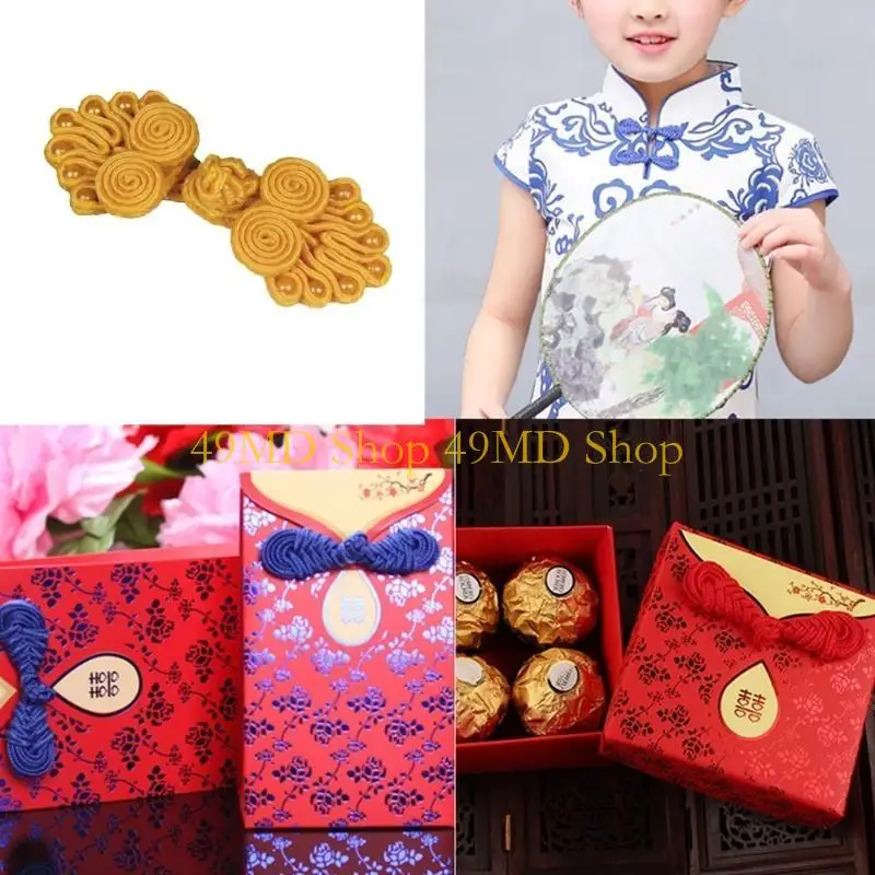 49MD الأزرار الصينية الإغلاق عقدة الرحيع سبع خرزات Cheongsam زر Craft DIY قميص الملابس كارديجان