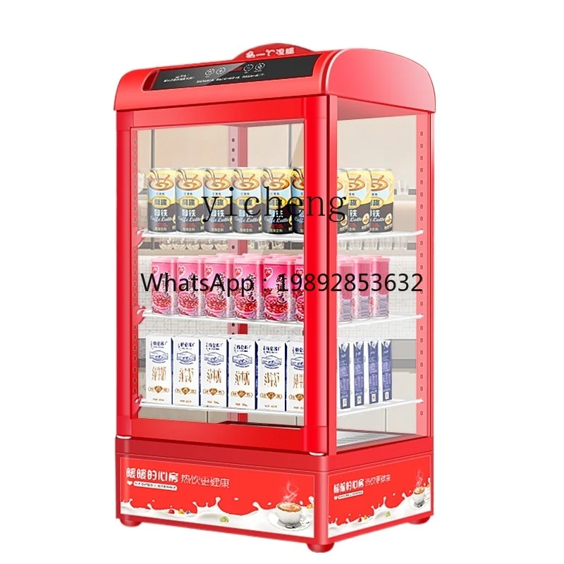 ZS  small desktop incubator hot drink display cabinet commercial egg tart thermostat vertical beverage heater