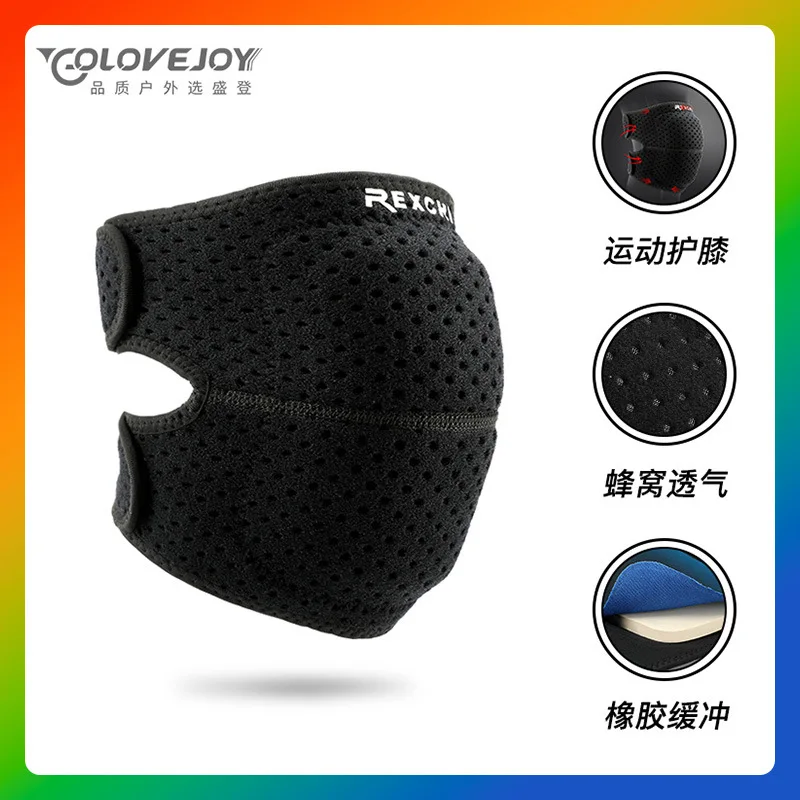 Sports Knee Pads Honeycomb Breathable Thickened Sponge Pads Outdoor Running Cycling Mountaineering Sports Goods Protective Gear