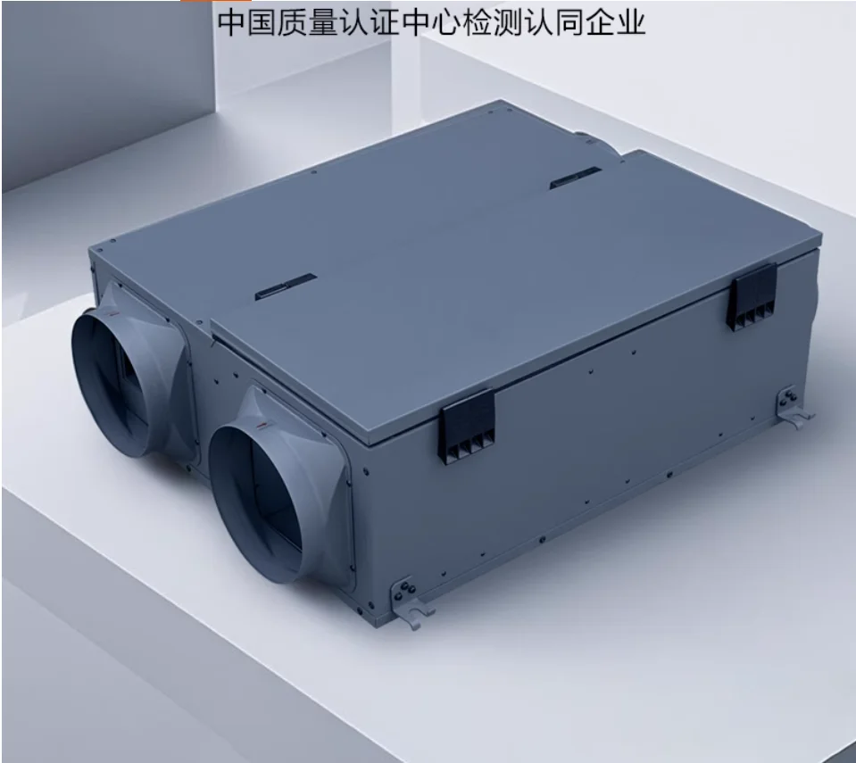 

Bidirectional flow with heat exchange fresh air fan, household whole house fresh air system, ventilation air purifier, commercia