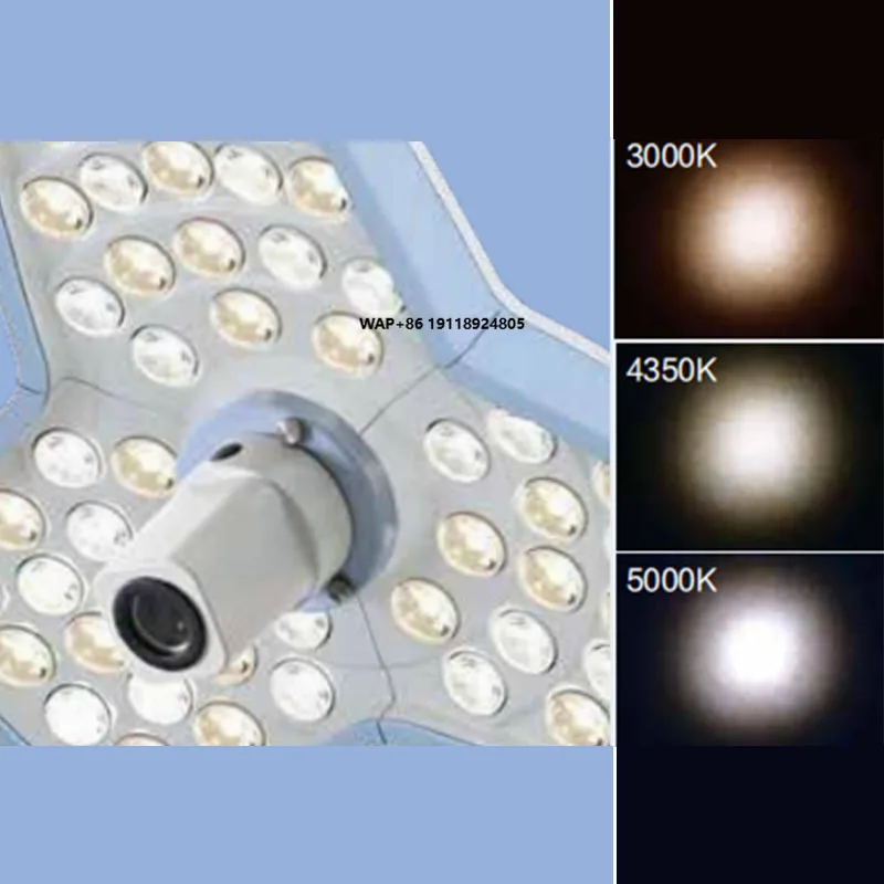 Surgical lamp High temperature resistant microcomputer numerical control All aluminum lamp Medical Light Emitting Diode Operatin