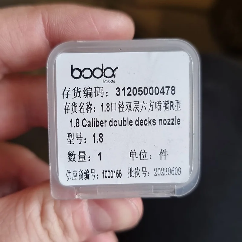 Bodor عالية السرعة D28 H15 M11 فوهات القطع بالليزر سداسية النحاس 1.0 1.2 1.4 1.6 1.8 عيار الطوابق المزدوجة فوهة B-4A #3