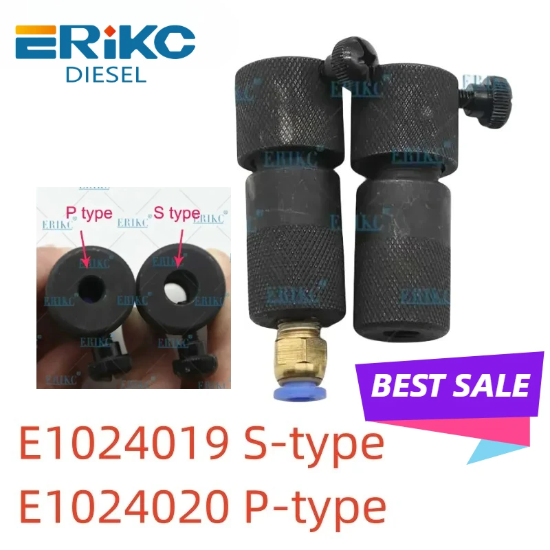 E1024019 Multi-function Diesel Collector Tool S Type 9mm P Type 7mm Oil Collector for Oil Nozzle Connected To Test Bench