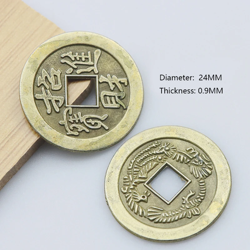 8PCS 20/24MM Copper Coins Chinese Ancient Coins Oriental Auspicious Exorcism Blessing Retro Ancient Coin Collection