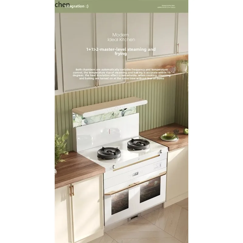 CF-20  Integrated Stove White Household Independent Steaming Oven Integrated Frequency Conversion Left Baking Right Steaming