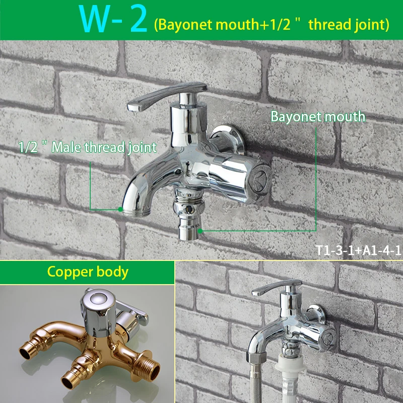 1 pz funzione a doppio uso 1 in 2 out rubinetto lavatrice Mop piscina rubinetto montaggio a parete rubinetto in rame 1/2 "3/4" filo