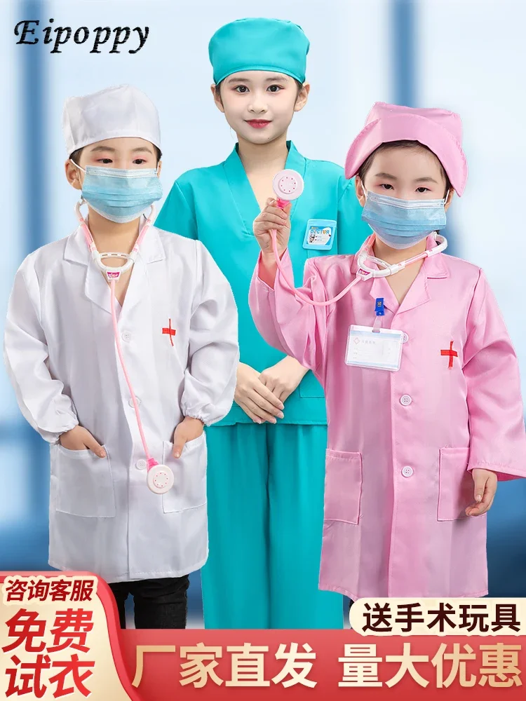 ثوب جراحي للأطفال مضاد للوباء ، معطف أبيض للطبيب الصغير ، فستان محترف لممرضة فتاة ، ملابس أداء