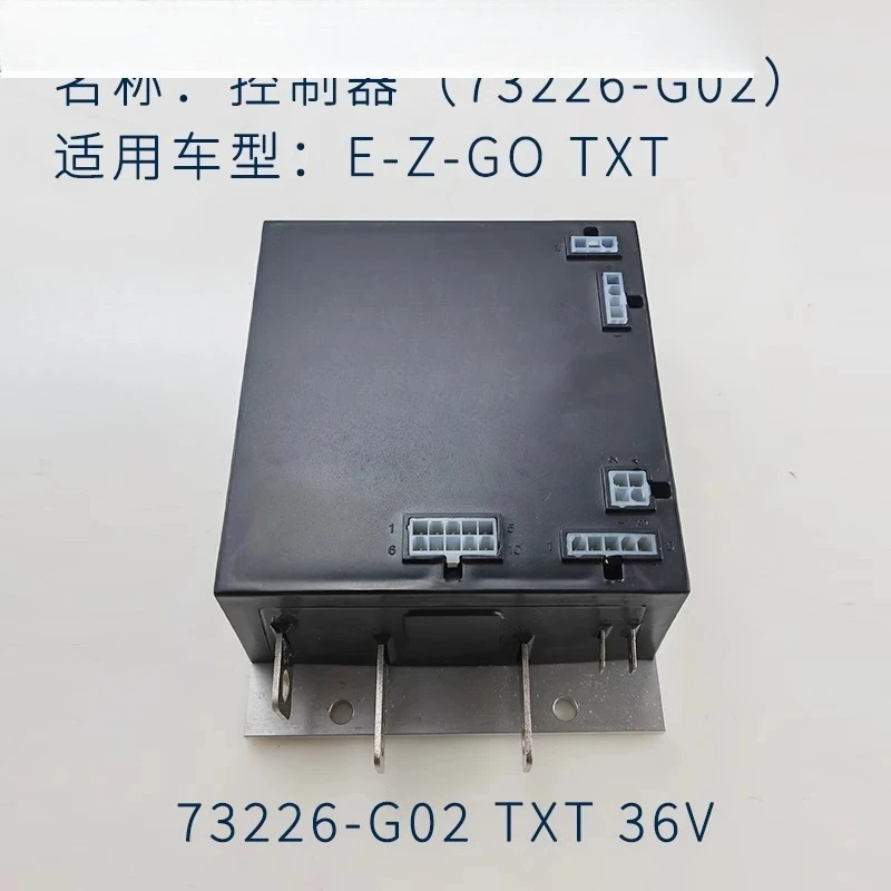 Golf Controller 732…